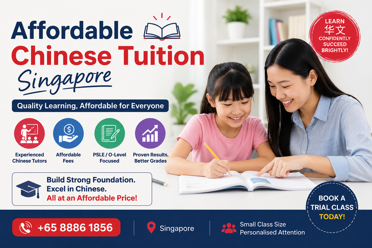 Affordable-Chinese-Tuition-Singapore