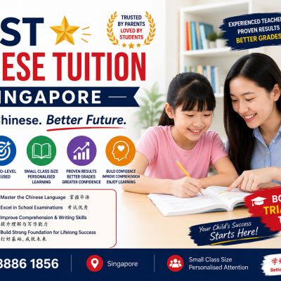 Best-Chinese-Tuition-Singapore