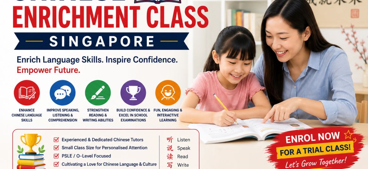 Chinese-Enrichment-Class-Singapore