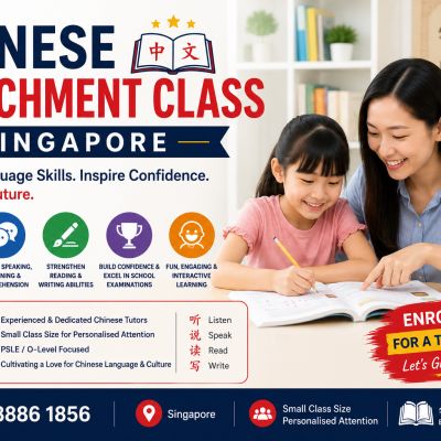 Chinese-Enrichment-Class-Singapore