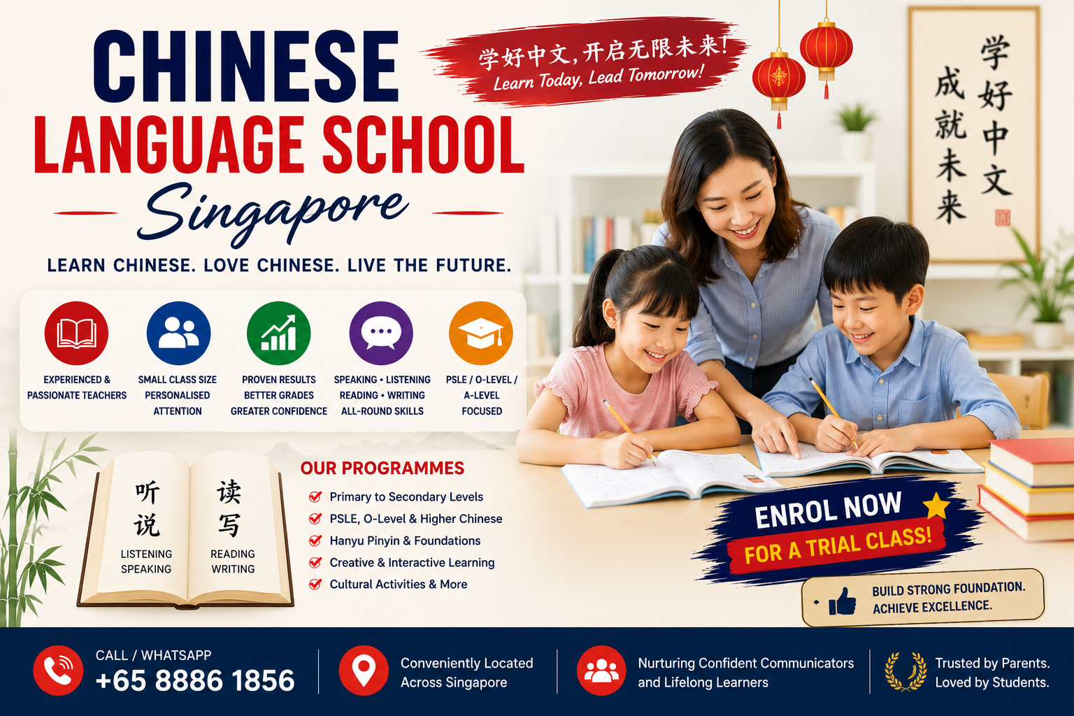 Chinese-Language-School-Singapore