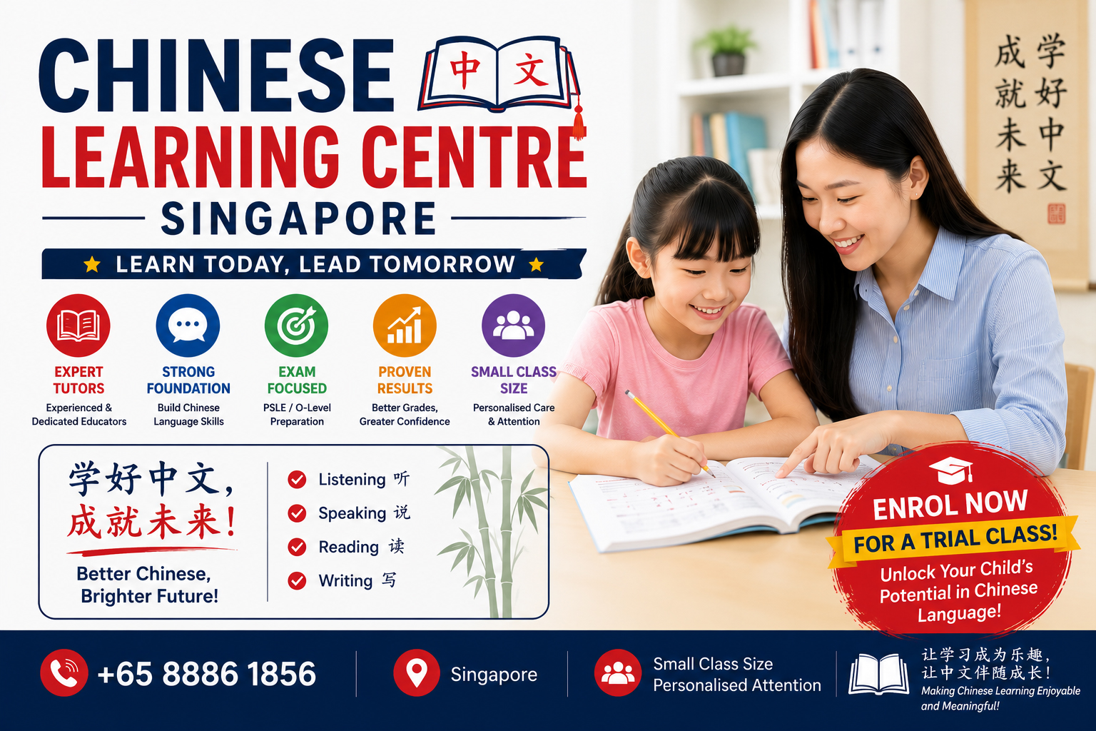 Chinese-Learning-Centre-Singapore