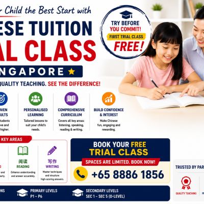 Chinese-Tuition-Trial-Class-Singapore