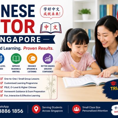 Chinese-Tutor-Singapore