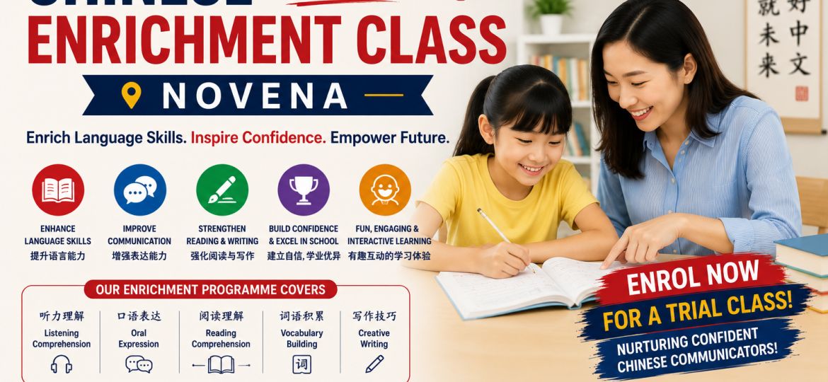 Chinese-enrichment-class-Novena
