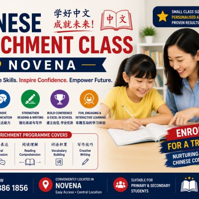 Chinese-enrichment-class-Novena