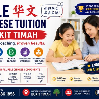 PSLE-Chinese-tuition-Bukit-Timah