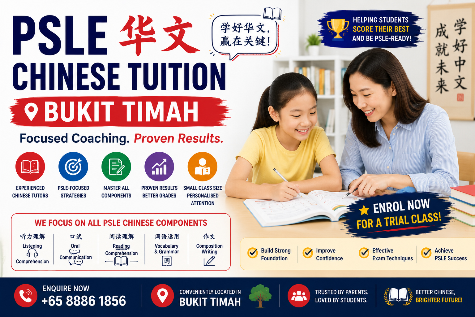 PSLE-Chinese-tuition-Bukit-Timah